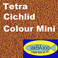     
: Tetra Cichlid Colour Mini.jpg
: 1759
:	405.7 
ID:	655520