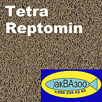     
: Tetra Reptomin.jpg
: 1692
:	300.0 
ID:	655530