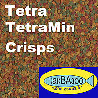     
: TetraMin Crisps.jpg
: 1677
:	316.2 
ID:	655534