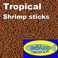     
: Tropical shrimp sticks+.jpg
: 1529
:	359.1 
ID:	656459