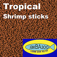     
: Tropical shrimp sticks+.jpg
: 333
:	359.1 
ID:	656473