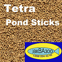     
: Tetra Pond Sticks.jpg
: 795
:	377.1 
ID:	677081