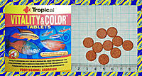     
: Tropical Vitality&Color Tablets.jpg
: 131
:	809.3 
ID:	680943