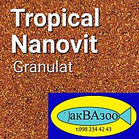     
: Tropical Nanovit Granulat.jpg
: 23
:	337.5 
ID:	694509