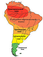     
: Climate of South America.jpg
: 281
:	127.5 
ID:	624192