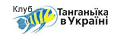 :  l-tanga.gif
: 7112

:  2,6 