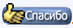 :  .jpg
: 1147

:  12,7 