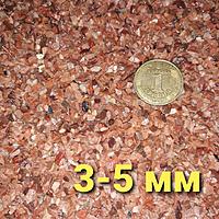 �����:  6.jpg
���������: 621

�����:  16,8 ��