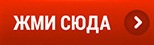 Назва:  кноп.jpg
Переглядів: 6964
Розмір:  4,0 КБ