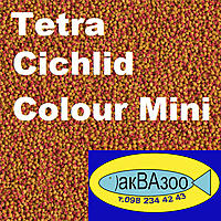     
: Tetra Cichlid Colour Mini.jpg
: 1815
:	405.7 
ID:	655520
