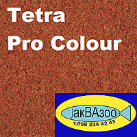     
: Tetra Pro Colour.jpg
: 1639
:	299.4 
ID:	655528