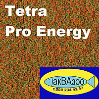 Нажмите на изображение для увеличения
Название: Tetra Pro Energy.jpg
Просмотров: 1453
Размер:	363.1 Кб
ID:	655529