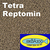 Нажмите на изображение для увеличения
Название: Tetra Reptomin.jpg
Просмотров: 1675
Размер:	300.0 Кб
ID:	655530