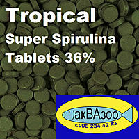 Нажмите на изображение для увеличения
Название: Tropical Super spirulina  Tablets 36%.jpg
Просмотров: 1535
Размер:	244.4 Кб
ID:	655540