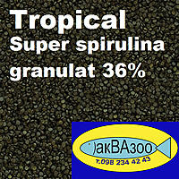Нажмите на изображение для увеличения
Название: Tropical Super spirulina granulat 36%.jpg
Просмотров: 1504
Размер:	288.6 Кб
ID:	655542