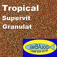     
: Tropical supervit granulat+.jpg
: 346
:	413.9 
ID:	656475