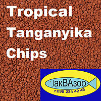 Нажмите на изображение для увеличения
Название: Tropical Tanganyika Chips.jpg
Просмотров: 1508
Размер:	330.6 Кб
ID:	662800