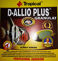     
: Tropical D-Allio Plus granulat.jpg
: 122
:	339.0 
ID:	667331