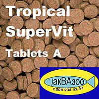 Нажмите на изображение для увеличения
Название: Tropical SuperVit Tablets A.jpg
Просмотров: 215
Размер:	152.8 Кб
ID:	680791