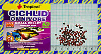     
: Tropical Cichlid Omnivore Small.jpg
: 157
:	827.3 
ID:	680937