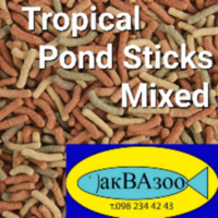 Нажмите на изображение для увеличения
Название: Tropical Pond Sticks Mixed.png
Просмотров: 37
Размер:	399.8 Кб
ID:	693520