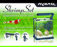 Нажмите на изображение для увеличения
Название: ShrimpSet (+LeddyTube).jpg
Просмотров: 634
Размер:	652.3 Кб
ID:	426332