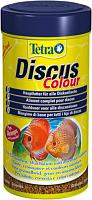     
: discus_colour.jpg
: 457
:	26.2 
ID:	243882