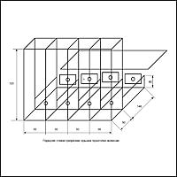     
: dozator-0.jpg
: 368
:	52.5 
ID:	466549