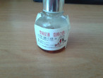 20140831_092424.jpg