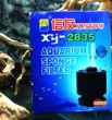 copy_822_XY-2835upto-40-lts-258x275.jpg