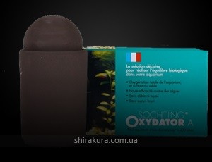 Oxydator-A.jpg