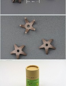 copy_63_copy_673_copy_548_Sudo-Star.jpg