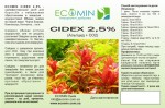copy_212_Cidex.jpg
