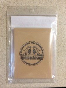 2015-11-06 09.43.08.jpg