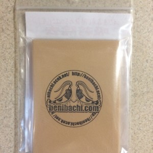 2015-11-06 09.43.08.jpg