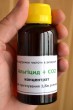 algi_2.5_hand.jpg