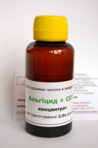 copy_959_algi_2.5.jpg