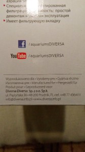 IMG_20160127_194625.jpg