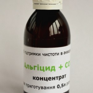 copy_464_copy_988_copy_459_copy_858_copy_313_copy_590_copy_694_copy_777_copy_118_copy_338_copy_307_copy_517_copy_479_copy_392_copy_882_copy_10_copy_789_copy_926_copy_562_DSC_4858_botle05_sm.jpg