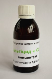 copy_848_copy_468_copy_597_copy_539_copy_841_copy_832_copy_759_copy_756_copy_599_copy_912_copy_486_copy_77_copy_546_copy_7_copy_564_DSC_4858_botle05_sm.jpg