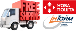 free.png