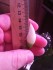 IMG_20250508_104506.jpg
