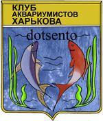   dotsento