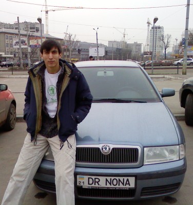  Dr Nona