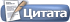 ³  