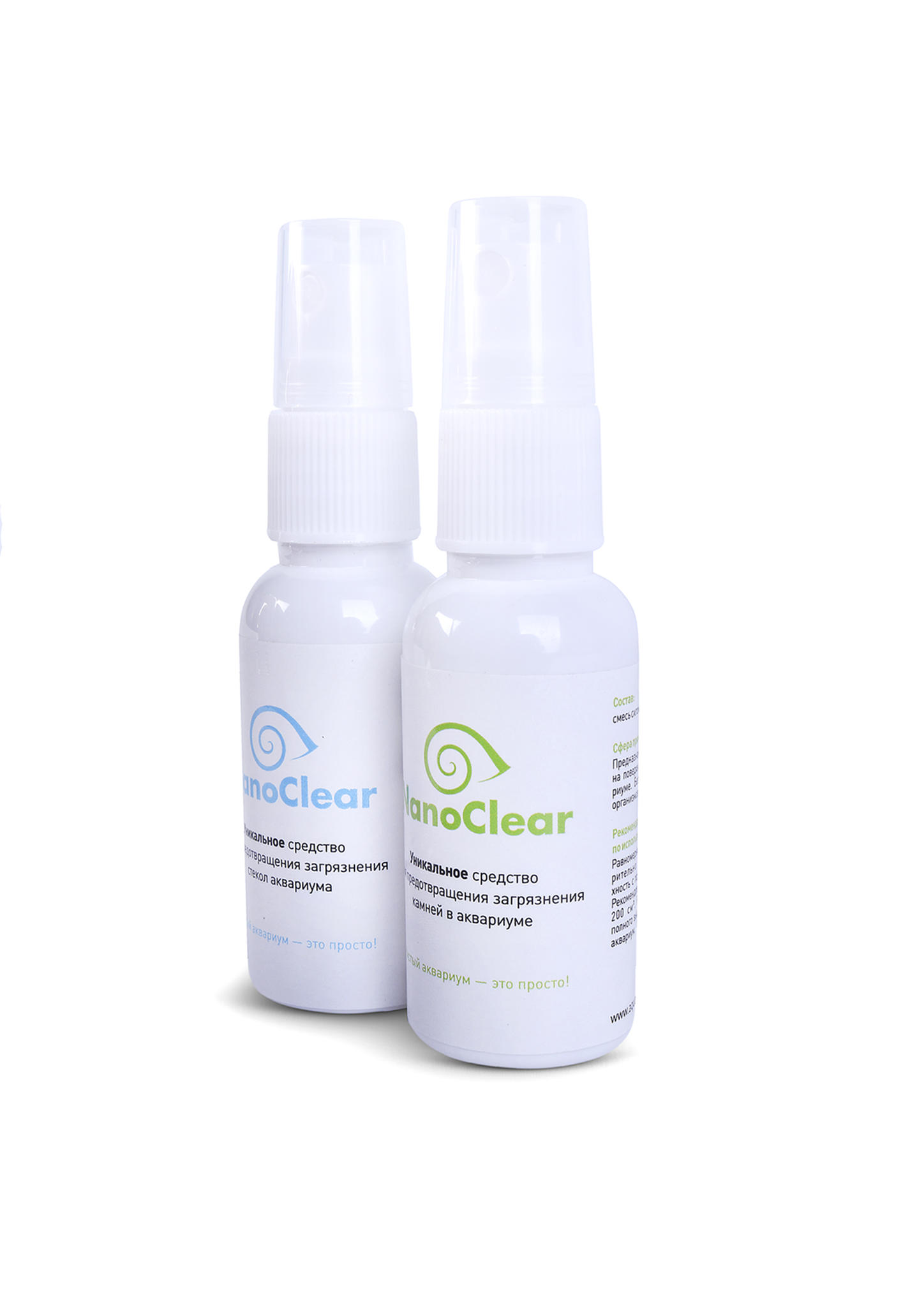 NanoClear -      