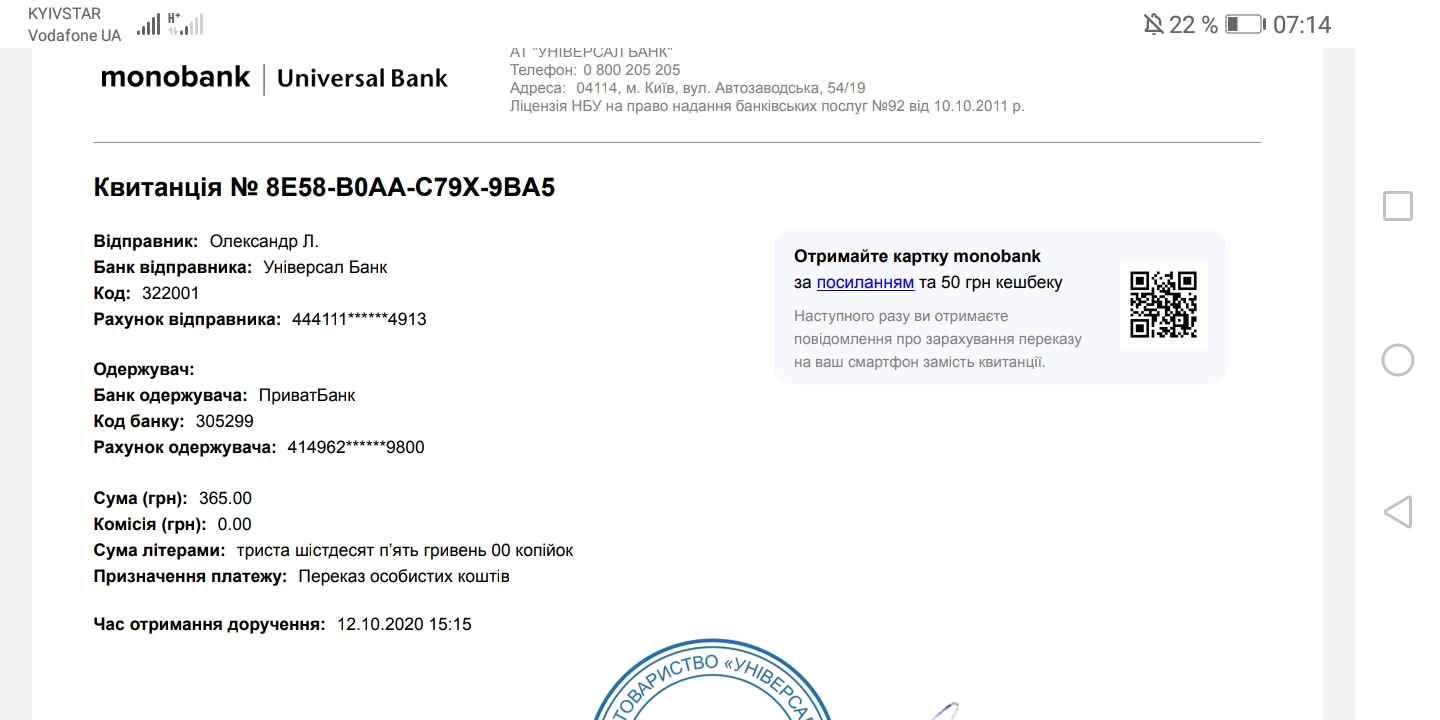 Screenshot 20201013 071433 com.google.android.apps.docs