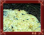 KingKong Shrimp 2