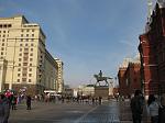 IMG 9284