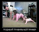 ieau7AW42eo